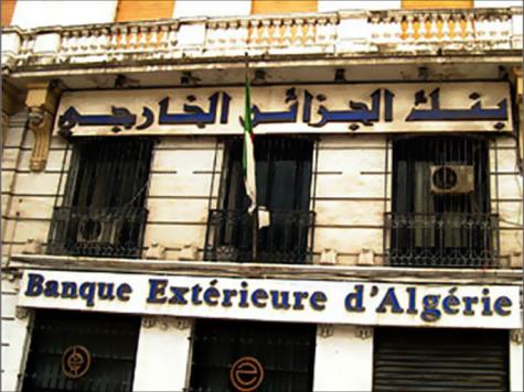ارتفاع أرباح بنك الجزائر الخارجي 17% ارتفاع أرباح بنك الجزائر الخارجي 17%