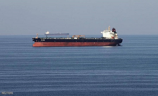 تقييم استخباراتي.. بريطانيا تجدد اتهام إيران بهجوم الناقلتين تقييم استخباراتي.. بريطانيا تجدد اتهام إيران بهجوم الناقلتين