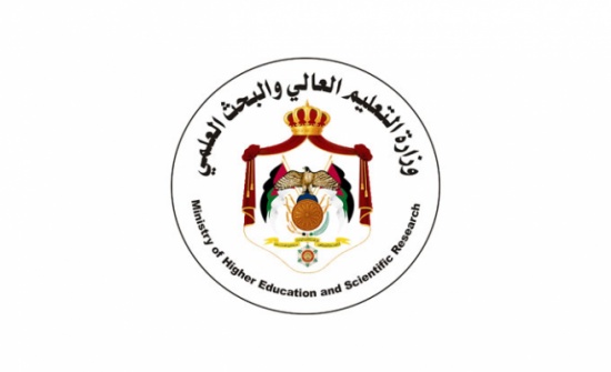 “التعليم العالي” تقر مشروع التطور الوظيفي في المسارات المهنية والتقنية “التعليم العالي” تقر مشروع التطور الوظيفي في المسارات المهنية والتقنية
