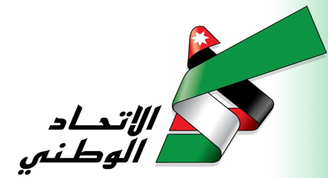 استقالات من حزب الاتحاد الوطتي