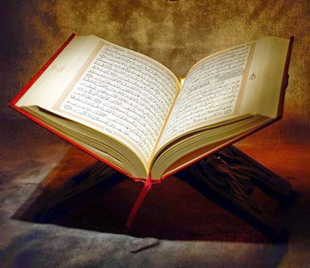 حفظ القران الكريم بالكامل ينقذ كاميرونية من السجن المؤبد حفظ القران الكريم بالكامل ينقذ كاميرونية من السجن المؤبد