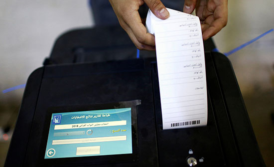 القضاء العراقي: إعادة فرز الأصوات "المشكوك بها فقط"