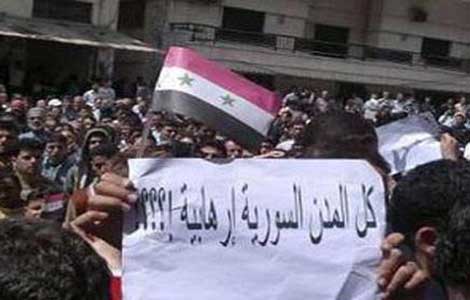 اعتقالات وقصف على أحياء حمص.. والجيش يواصل عمليات بانياس وريف درعا ( تقارير بالفيديو ) اعتقالات وقصف على أحياء حمص.. والجيش يواصل عمليات بانياس وريف درعا ( تقارير بالفيديو )