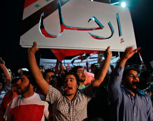   الأسد ينسف وعوده الإصلاحية  