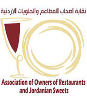 مطالب بعدم رفع سعر اسطوانة الغاز على المطاعم 