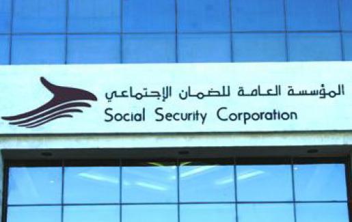 دعوة الأحزاب الأردنية لتسجيل العاملين لديها بأجور بالضمان