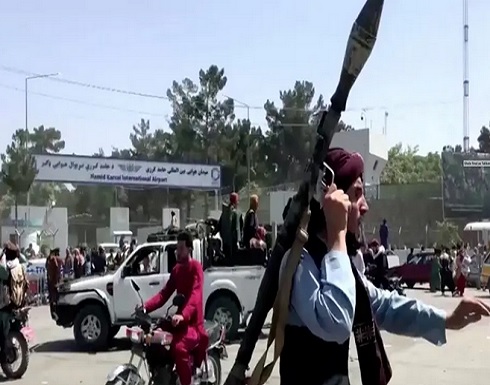 واشنطن: علاقتنا بأفغانستان رهن "بسلوك طالبان" واشنطن: علاقتنا بأفغانستان رهن "بسلوك طالبان"
