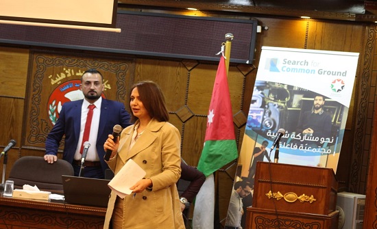 جلسة حوارية حول دعم المبادرات الشبابية في جامعة إربد الأهلية جلسة حوارية حول دعم المبادرات الشبابية في جامعة إربد الأهلية