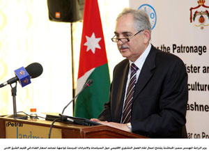 وزير الزراعة يدعو الى العمل على تخفيض كلفة الانتاج الزراعي  