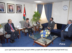 بحث علاقات التعاون بين الجامعة الهاشمية وجامعتي فرجينيا وليستر 