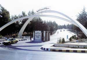 عقد امتحان الزمالة البريطانية لاطباء وجراحة العيون في مدينة الحسين الطبية 