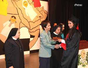 الاميرة بسمة ترعى حفل تخريج طالبات التوجيهي في كلية راهبات الوردية