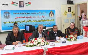 انطلاق فعاليات مؤتمر يدا بيد لأجمل غد