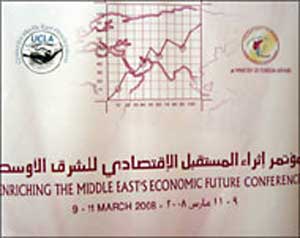 صحة الاونروا تعرض مسرحية لنشر الوعي الصحي في المخيمات 
