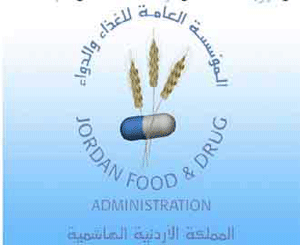 الغذاء والدواء تنظم مؤتمرا حول الادوية المزورة وطرق مكافحتها