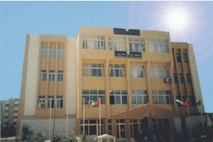 المعهد الوطني للتدريب ينفذ برامج لتنمية وادارة الموارد البشرية 