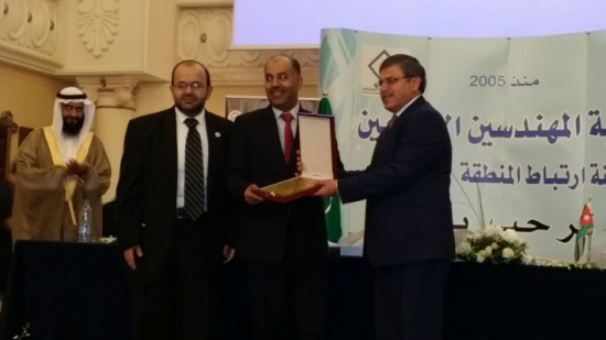 لجنة ارتباط نقابة المهندسين في السعودية تحتفل بالعيد العاشر لجنة ارتباط نقابة المهندسين في السعودية تحتفل بالعيد العاشر