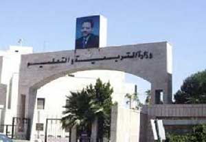 تربية لواء القصر تجري امتحانات الثانوية لطلبتها على غرار امتحانات وزارة التربية والتعليم