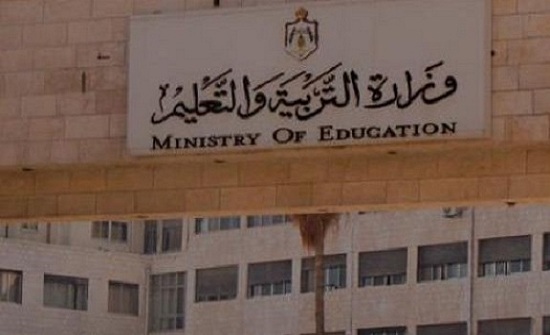 مبادرة مدرستي ووزارة التربية والتعليم يطلقان برنامج التوأمة الإلكترونية مبادرة مدرستي ووزارة التربية والتعليم يطلقان برنامج التوأمة الإلكترونية