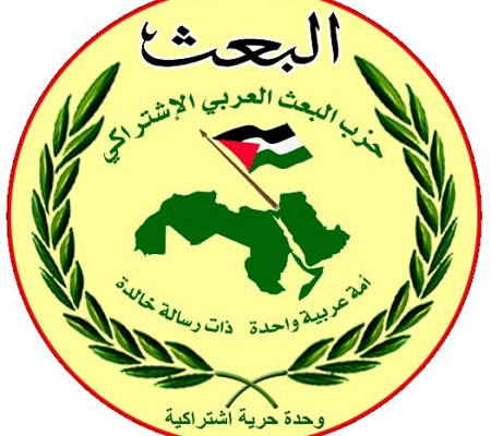 ائتلاف الأحزاب القومية واليسارية يصدر بياناً ائتلاف الأحزاب القومية واليسارية يصدر بياناً