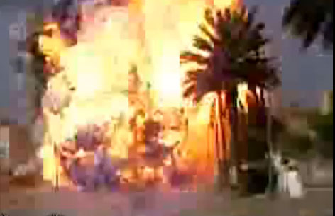 انفجار سيارة مفخخة 