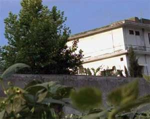 قاعدة جزيرة العرب تتوعد بالانتقام