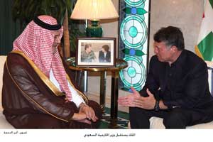 الملك يستقبل وزير الخارجية السعودي