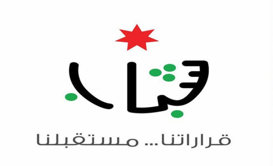 وزارة الشباب: برامج مشتركة مع مجلس التعاون الخليجي