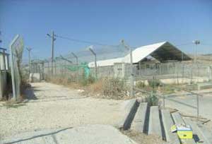 الاحتلال الاسرائيلي يغلق حاجز حوارة جنوب نابلس 