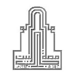 تعديلات على التأمين الصحي الخاص بجامعة آل البيت