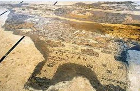 جامعة الشرق الأوسط تعقد مؤتمر فسيفساء الأردن الأول .... الأثنين المقبل