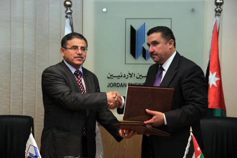 نقابة المهندسين وهيئة الاستثمار توقعان اتفاقية تعاون في مجال تدريب المهندسين حديثي التخرج نقابة المهندسين وهيئة الاستثمار توقعان اتفاقية تعاون في مجال تدريب المهندسين حديثي التخرج