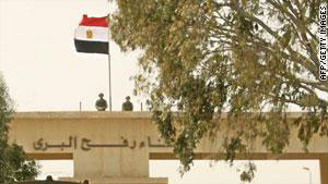 مصر: الداخلية تطلب وقف مسيرة شعبية إلى غزة