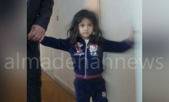 ابحثوا مع رئيس بلدية معان عن اهل هذه الطفلة