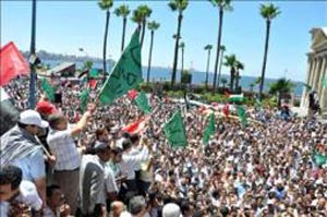 عشرات الاف المصريين يتظاهرون دعما للوحدة الوطنية وللشعب الفلسطيني 