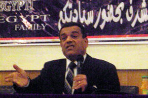 "روزفلت المصري" أول معاق يترشح لرئاسة بلاده