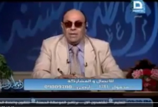 فيديو : متصلة : مرات ابني بتعمل مشاكل .. ومبروك عطية " يردح " لها