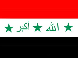 العراق يضع خططا لزيادة منتوجه النفطي 