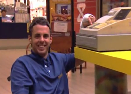 المحاسب المقعد