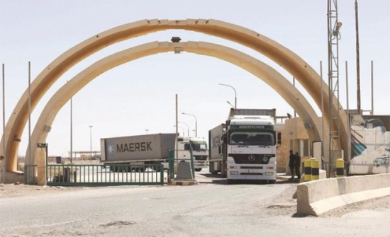 العراق يغلق حدود طريبيل مع الأردن بسواتر اسمنتية وحواجز ترابية العراق يغلق حدود طريبيل مع الأردن بسواتر اسمنتية وحواجز ترابية