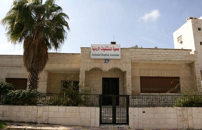 جمعية المستشفيات تحصر الطواقم التمريضية فيها لتبادل الخبرات بينها جمعية المستشفيات تحصر الطواقم التمريضية فيها لتبادل الخبرات بينها
