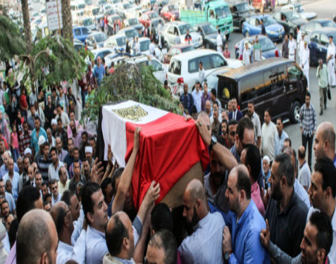 "ابني فين يا بلد".. صرخة والد أحد ضباط مجزرة الواحات بعد تشييع جثامين الضحايا وليس بينهم نجله "ابني فين يا بلد".. صرخة والد أحد ضباط مجزرة الواحات بعد تشييع جثامين الضحايا وليس بينهم نجله