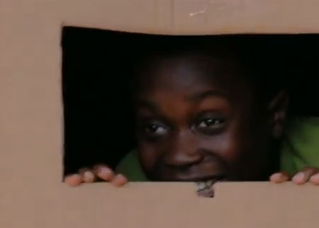 الصندوق العجيب