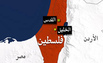 إصابات بالاختناق بمواجهات مع الاحتلال شمال الخليل