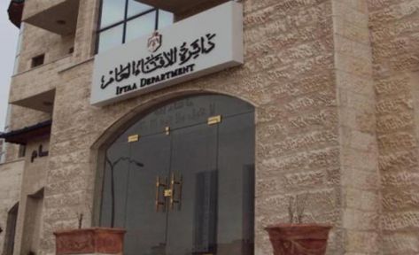 مفتي عجلون: الافساد يمر بثلاث مراحل