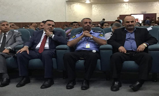 جامعة إربد الأهلية تشارك في الملتقى الوطني للأمن الجامعي جامعة إربد الأهلية تشارك في الملتقى الوطني للأمن الجامعي