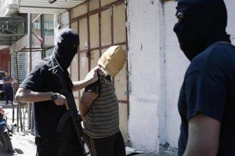 اعدام ثلاثة اشخاص بتهمة التخابر مع الاحتلال في غزة