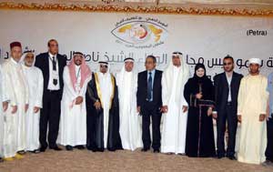 ملتقى المكفوفين العرب يوصي بتوحيد رموز لغة "برايل"