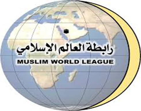 أمين عام رابطة العالم الإسلامي يطلب من مسلمات أوروبا خلع الحجاب أو المغادرة أمين عام رابطة العالم الإسلامي يطلب من مسلمات أوروبا خلع الحجاب أو المغادرة