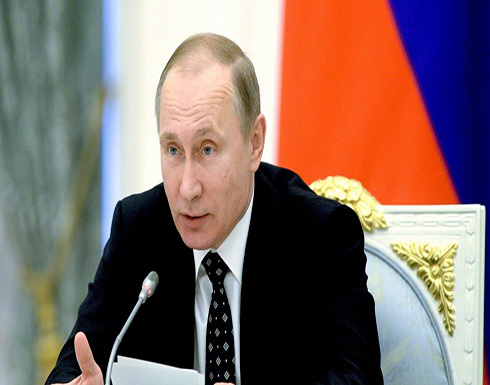 بوتين: واشنطن أصبحت أكثر براغماتية بشأن سوريا